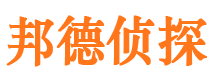 栖霞市婚外情调查取证